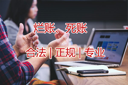 涉及法院借贷案件可能面临牢狱之灾？